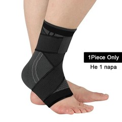 Ankle Brace Support Compression Sleeve Sprained Foot Tendon Pain Relief Wrap Gym