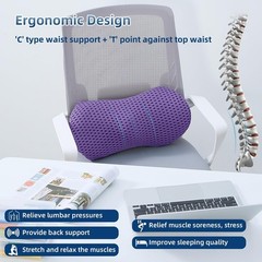Portable Memory Foam Lumbar Pillow with Removable Cover – Pain Relief Anywhere
