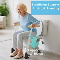Toilet Safety Rails (350LBS), Adjustable Height Toilet Safety Frame for Elderly