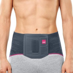 Medi Ortho Lumbamed Plus w/ Flex Pad for Men – Size V
