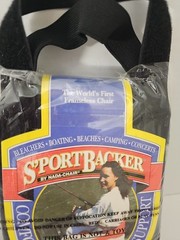 Back-Up Nada Chair Lumbar Back Support Portable Back Sling Black in Bag NOS