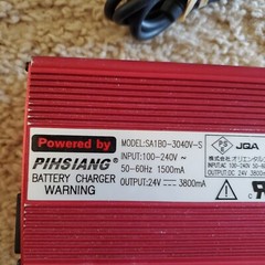 PIHSIANG 1500mA On-Board Battery Charger SA1B0-3040V