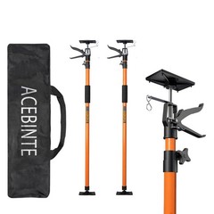2PK Adjustable Steel Telescopic Support System – 154 lbs Capacity, Extends 49-11