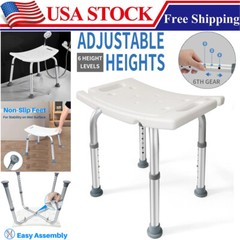 Shower Chair Bath Stool Seat Padded Height Adjustable Bathtub Shower Seat 350lb