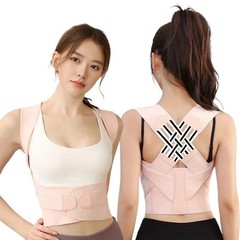 Posture Corrector Women Men Adjustable Shoulder Posture Brace Back Straightener
