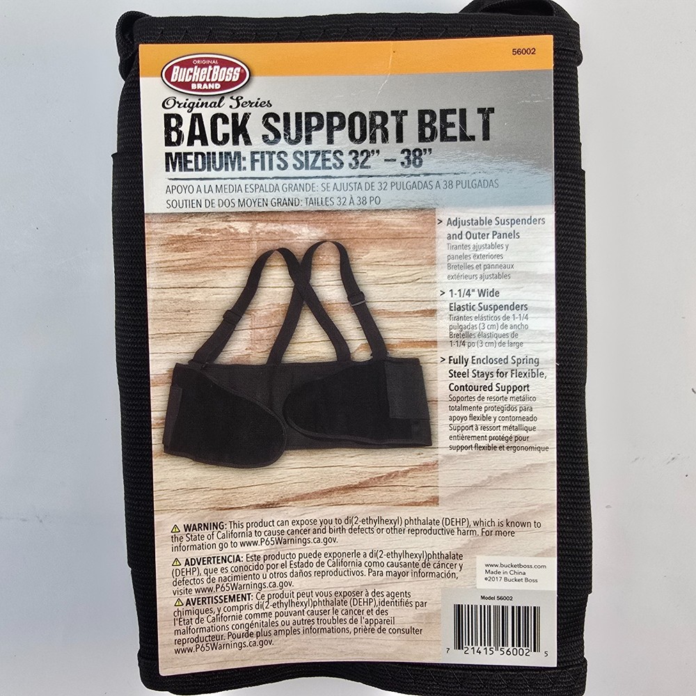Bucket Boss Back Support Belt Medium: Fits Sizes 32″-38″