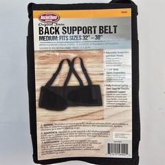 Bucket Boss Back Support Belt Medium: Fits Sizes 32″-38″