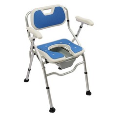 Folding Shower Chair with Arms and Back for Seniors Handicap Disabled Blue US