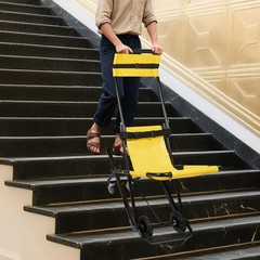 Portable Foldable Stair Lift Chair Elevator Stair Wheelchair Folding Stair Chair