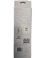 Equate Grip Bar Bathtub & Shower Handle Small (11.56″ W X 3.75″ D X 3.5″ H) NEW