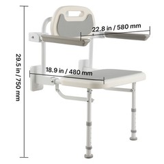 Uimoso Foldable Shower Chair Wall Mounted Shower Seat with Backrest & Armrest