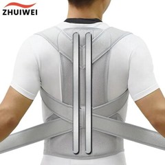 Adjustable Posture Corrector Back Shoulder Support Correct Brace Belt Men Women