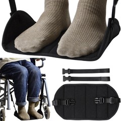 Wheelchair Foot Rest Hammock, Wheel Chair Leg Rest w/Rigid Base, Foot Sling f…