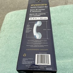 Evekare Suction Support Bar 11.8″ Length Plastic White SET Of 2 Brand New