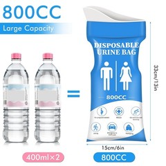 DIBBATU Disposable Urine Bag 800ML – Emergency Portable Urinal 12/24 Pack