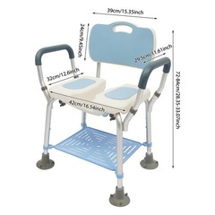 Adjustable Height Shower Chair/Seat w/ Armrest Backrest For Elderly, Pregnant