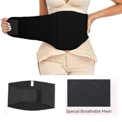Women’s Adjustable Waist Compression Belt – Breathable Support Wrap, Comfortable