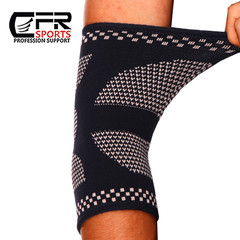 Copper Elbow Brace Compression Support Sleeve Arthritis Tendon Joint Pain Wrap