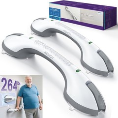 17.5″ Shower Handles for Elderly with Safety Indicators, 2 Pack Grab Bars…