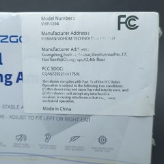 Britzgo VHP-1204 Silver Hearing Amplifier Digital Noise Cancelling Technology