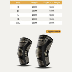 2x Knee Sleeves Copper Compression Brace Support Sport Joint Injury Pain Relief