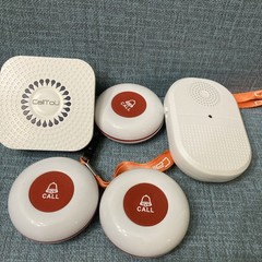 CallToU Caregiver Pager Call Button System 3 Buttons, 1 Hand & 1 Plug Receiver