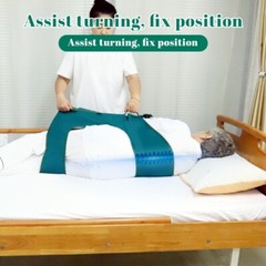 Elderly Patient Transfer Sling Positioning Bed Pad Aid 18.9″x66.9″ Waterproof