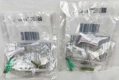 2 Primary Set Prepierced Y-Site secure lock 80 inch tube – Icu medical 12672-28