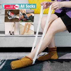 Sock Aid, Helpers to Put on Your Socks for Seniors, Oatmeal Heather