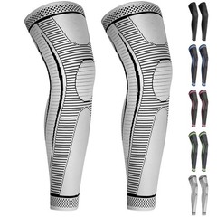 2 PCS Full Leg Compression Sleeves Long Knee Brace Support Running Basketball