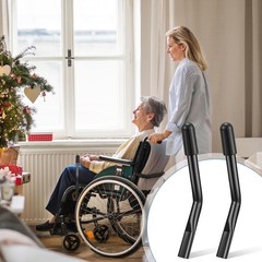 Tandefio 2 Pcs Wheelchair Brake Extenders 5 Inch, Black