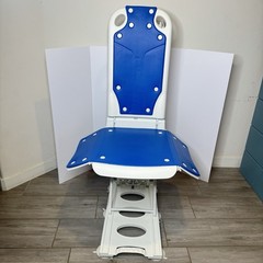 Jiecang Bath Lift Tub Seat Adjustable Chair JC35M3 w/ Hand Control & Charger EUC