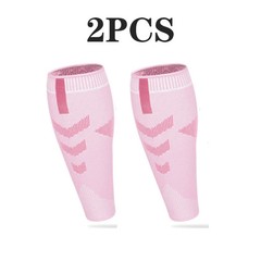 2Piece Calf Compression Sleeve Nylon Knit Sport Function Running Sports Cycling