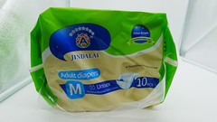 Jindalai Adult Diapers Tabs Heavy Absorbency Leak Protection Disposable 10 Count