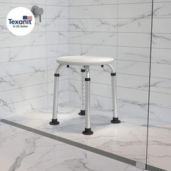 Hercules Series Aluminum Bath and Shower Chair with Adjustable Seat Height, Anti