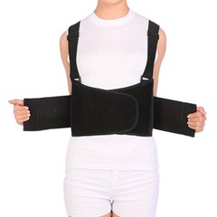 Back Support Belt Fajas Para Hombres De Trabajo Soporte Lower Control Brace
