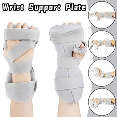 Wrist Support Plate Adjustable Night Hand Splint Brace Orthopedic Wrist Rest