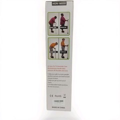 Hon Mido Adjustable Walking Cane Ergo Grip Aluminum 40 To 49 Inch New
