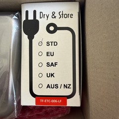 Dry & Store Global II Hearing Aid Conditioner Dryer DryBrik Box Cord NIB TRG-AA