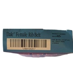DALE Female Rib Belt Latex Free H84104251 IN BOX