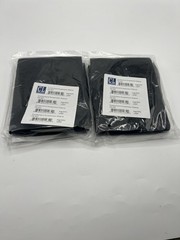 Comfortland Knee Brace Suspension Sleeve (L2397) – Holds Brace In Place Lot Of 2