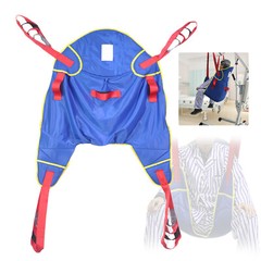 Comfortable Patient Lift Sling Full Body Protective Hoyer Drive Transfer Belt US