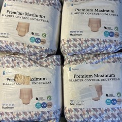 Because Premium Maximum Bladder Control Underwear 40 total Size XXL Beige unisex