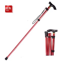 Cane Walking Stick Adjustable Folding walking Aluminum Collapsible Travel Hiking