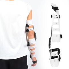 Adjustable Hinged Elbow Joint Arm Fixed Brace Support Splint Orthosis Band