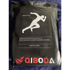 QIBODA Plus Size Back Brace 2XL/3XL 52-59 in Heavy Lifting Support