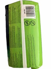 Prevail Total Care Large Incontinence Pads, 15 Count – 1 Pack