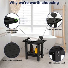 HDPE Shower Stool Bathroom Bench with Storage Shelf Water Resistant