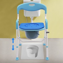 21.26 *20.47-24.4*29.13-33.07in Blue EVA Shower Folding Toilet Seat With Commode