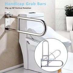 Toilet Grab Bar Support Rail 29.5 Inch, Anti-Slip Knurled Handicap Bathroom Safe